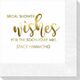 Bridal Shower Wishes Napkins Image 2 of 2